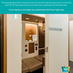Sleep 'n Fly Sleep Lounge, C-gates Terminal 3 - Transit Only דובאי